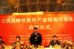 管理和质量保证体系国际质